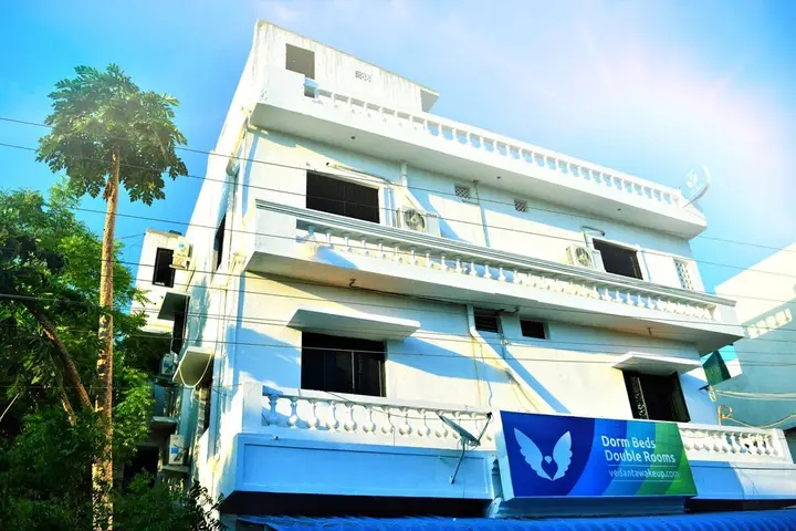 Пудучерри: Vedanta Wake Up Auroville Beach