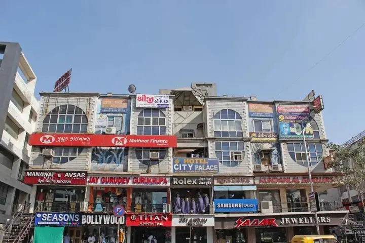 Ахмедабад: OYO Rooms Maninagar Station 3