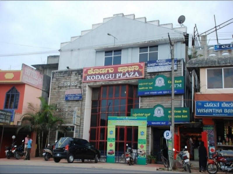 Kodagu Plaza Hotel — фото 1