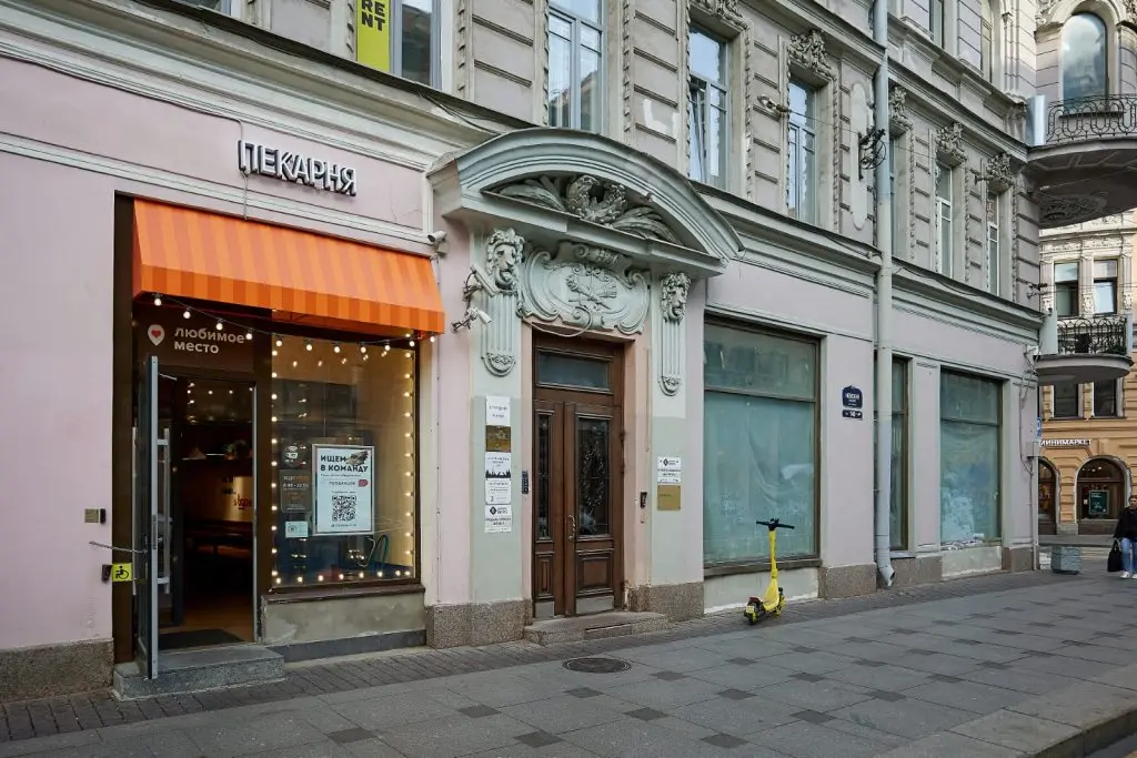 Санкт-Петербург: Мебелированные комнаты Респекталь Н140