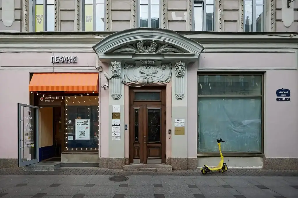 Санкт-Петербург: Мебелированные комнаты Респекталь Н140