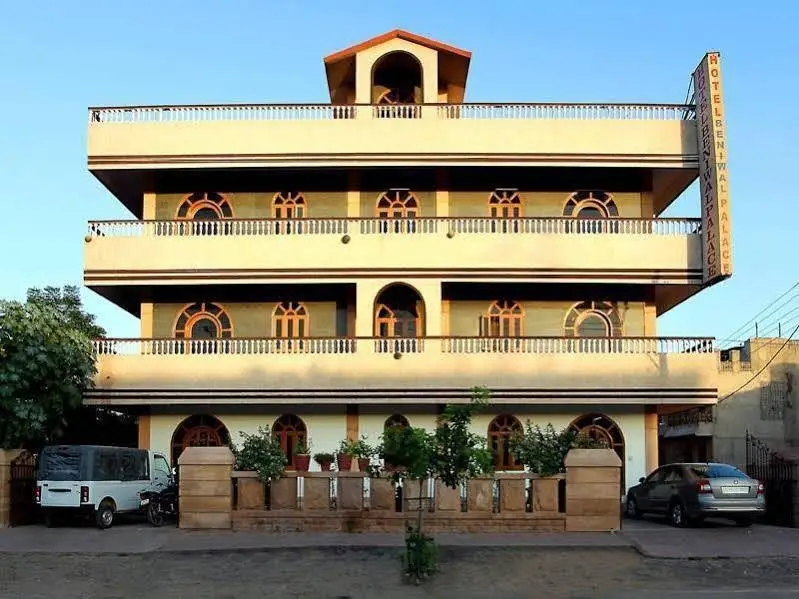 Джодхпур: Hotel Beniwal Palace