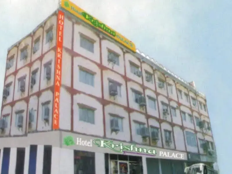 Удаипур: Hotel Krishna Palace