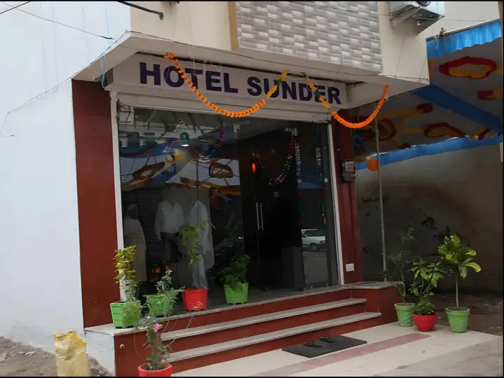 Удаипур: Hotel Sunder