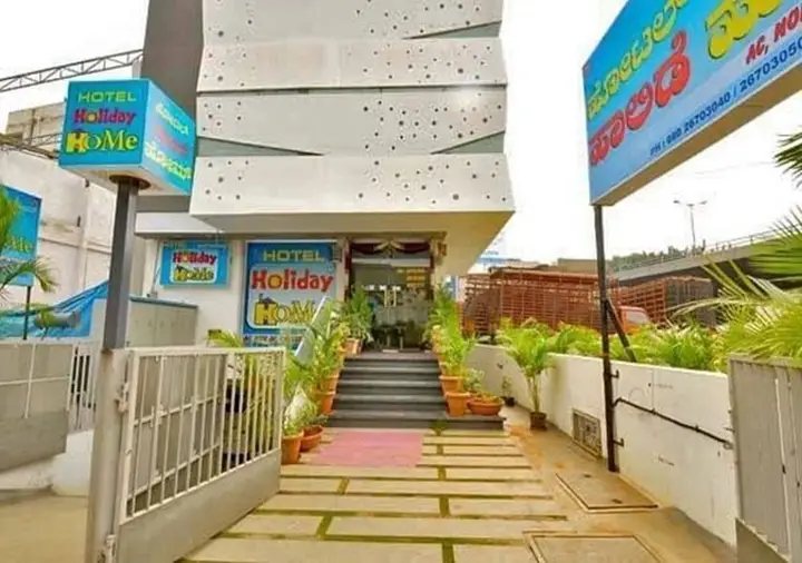 Бангалор: Hotel Holiday Home