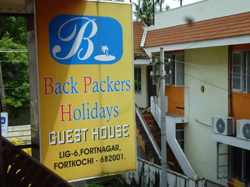 Backpackers Holidays Kochin Guest House — фото 1