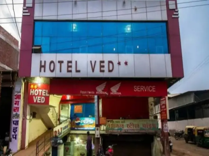 Агра: Hotel Ved