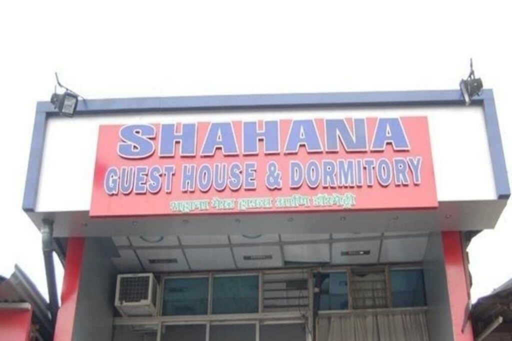 New Shahana - Hostel — фото 1