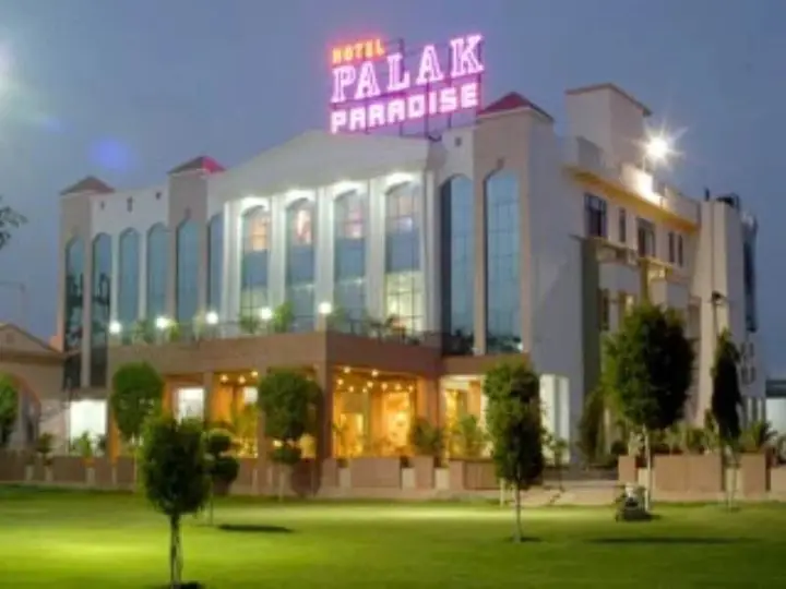 Джайпур: Hotel Palak Paradise