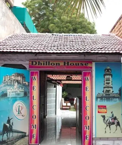 Джодхпур: Dhillon House