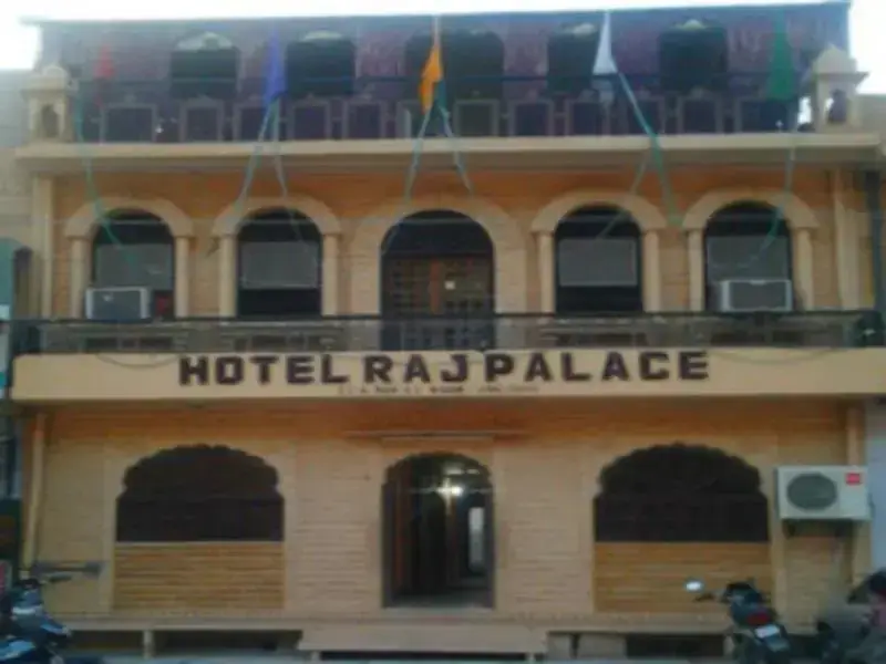 Джайсалмер: Hotel Raj Palace