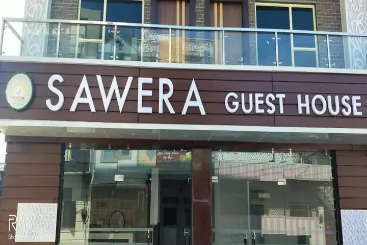 Харидвар: Deshraj Guest House