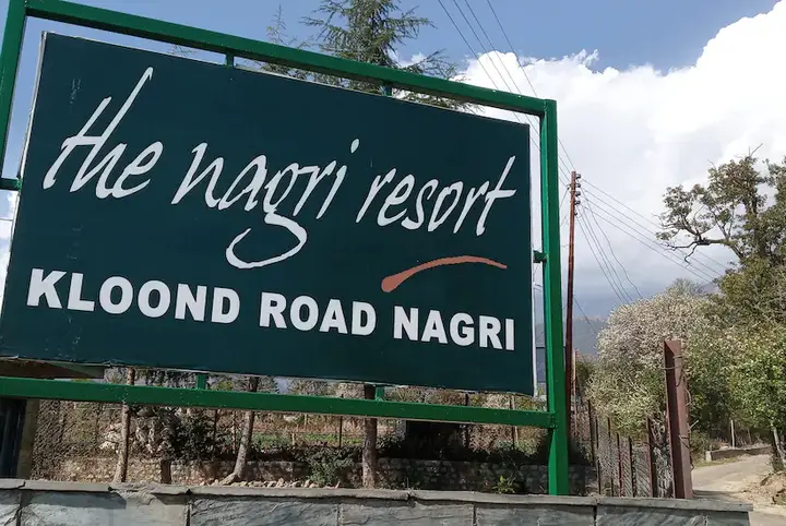 Кангра: The Nagri Resort