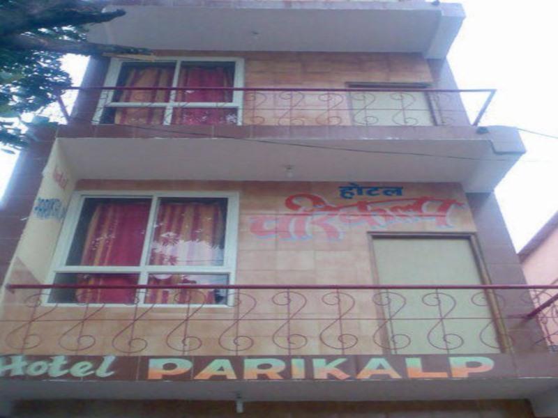 Пачмарай: Hotel Parikalp