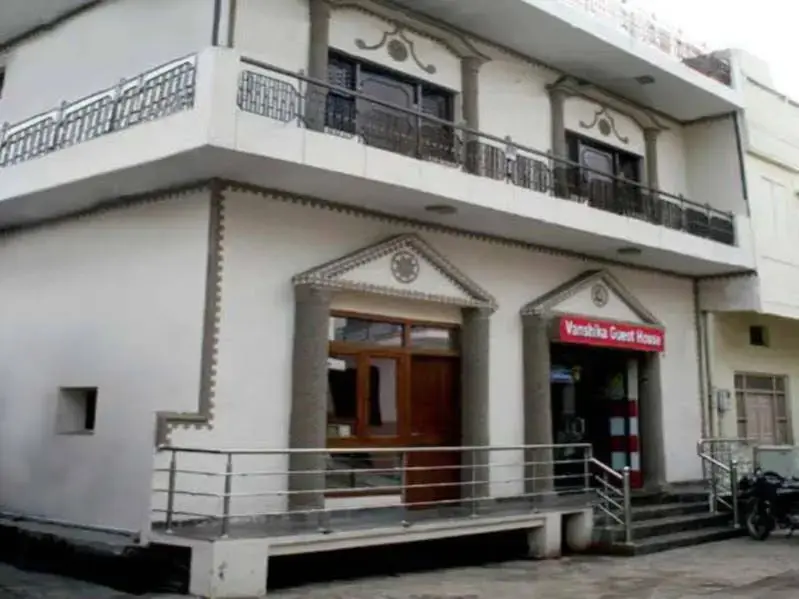 Агра: Hotel Vanshika Palace
