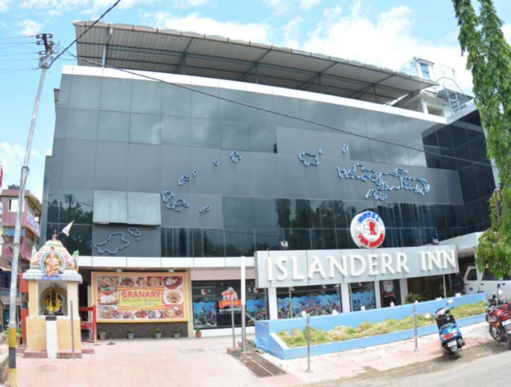 Hotel Islander Inn - Port Blair — фото 1