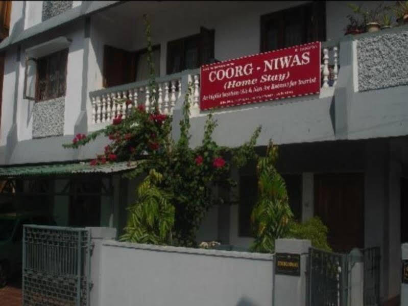Coorg Niwas - Home Stay — фото 1