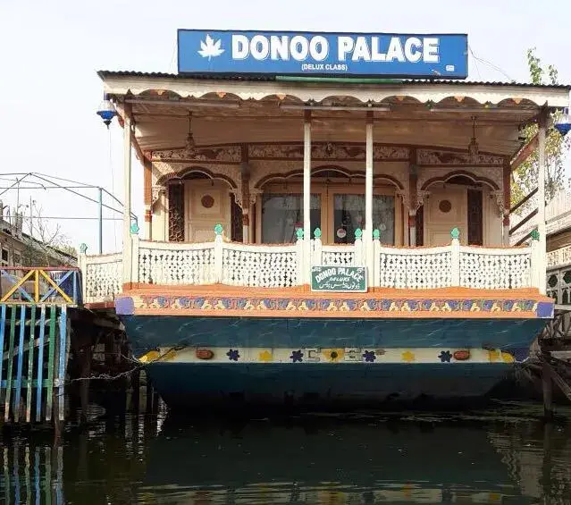 Шринагар: Shagoo Palace
