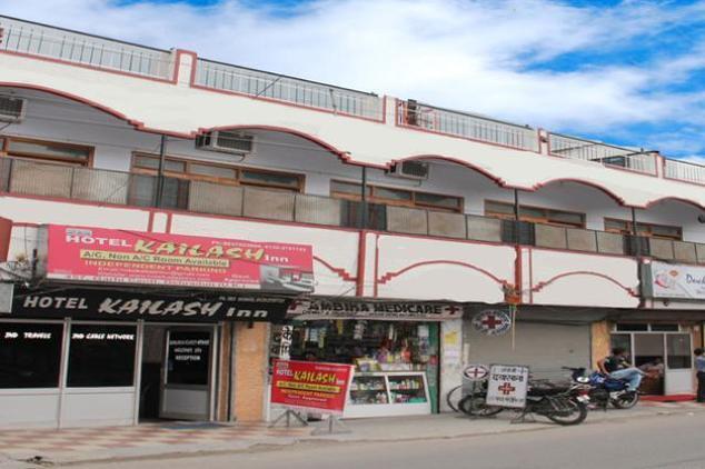 Hotel Kailash Inn — фото 1