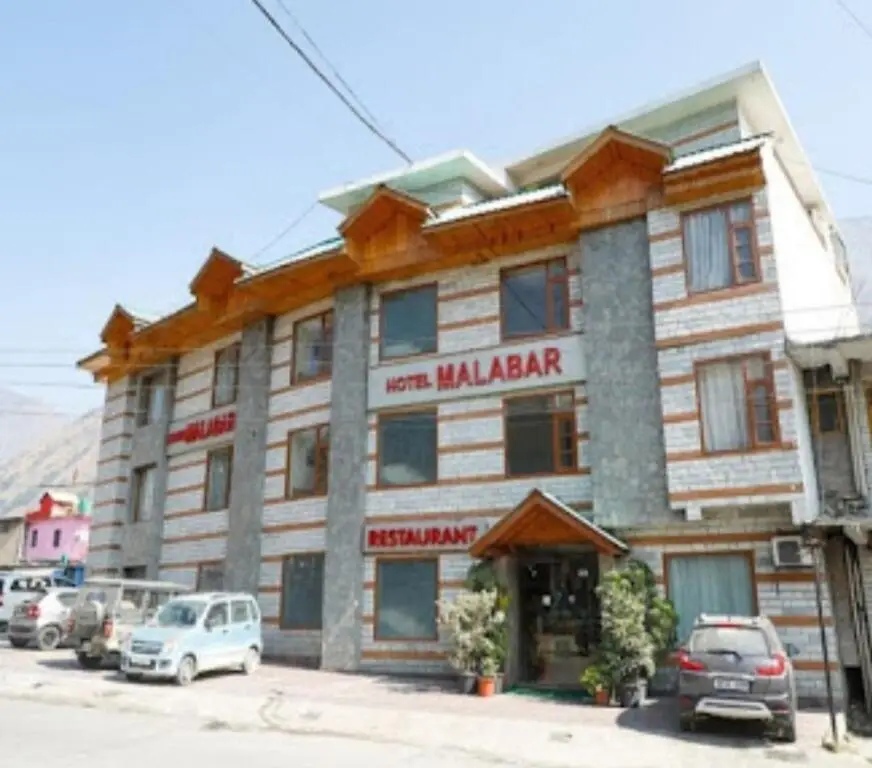 Бхунтар: Hotel Malabar
