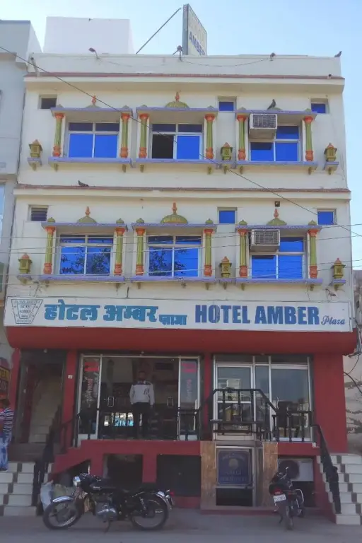 Читторгарх: Hotel Amber Plaza