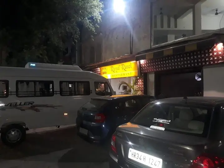 Удаипур: Hotel Sita