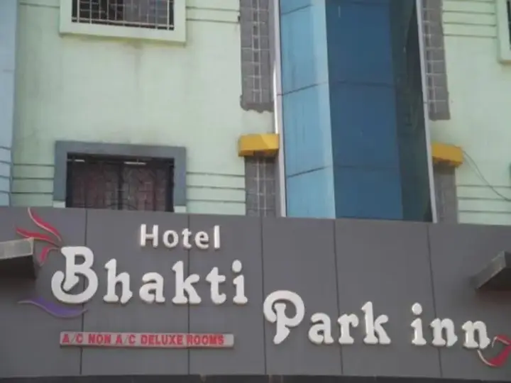 Ширди: Hotel Bhakti Park