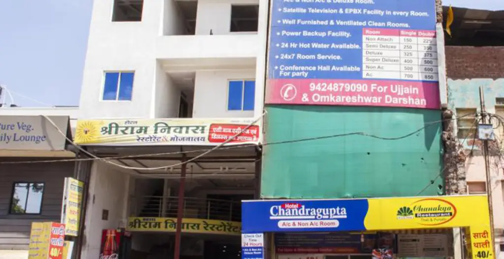 Hotel Chandra Gupta — фото 1