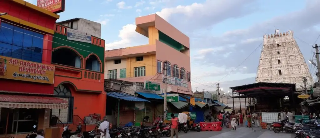 Тирупати: Sri Raghavendra Residency