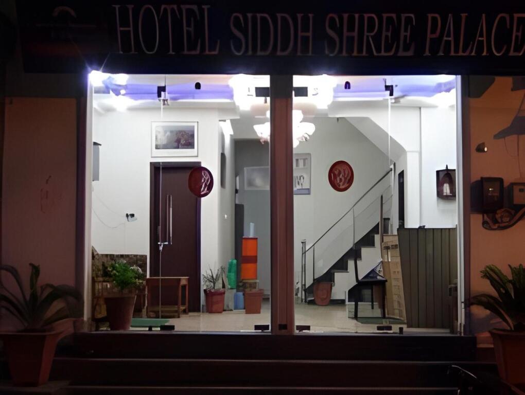 Hotel Siddh Shree Palace — фото 1