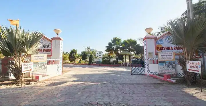 Диу: Hotel Krishna Park Resort