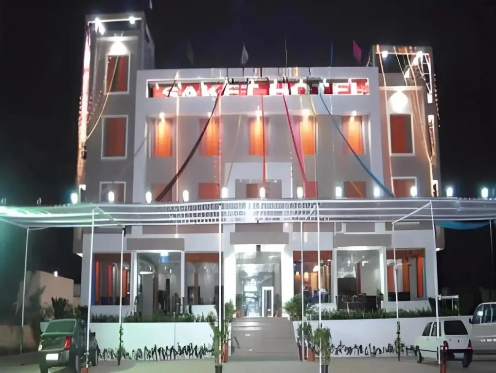 Saket Hotel and Restaurant — фото 1