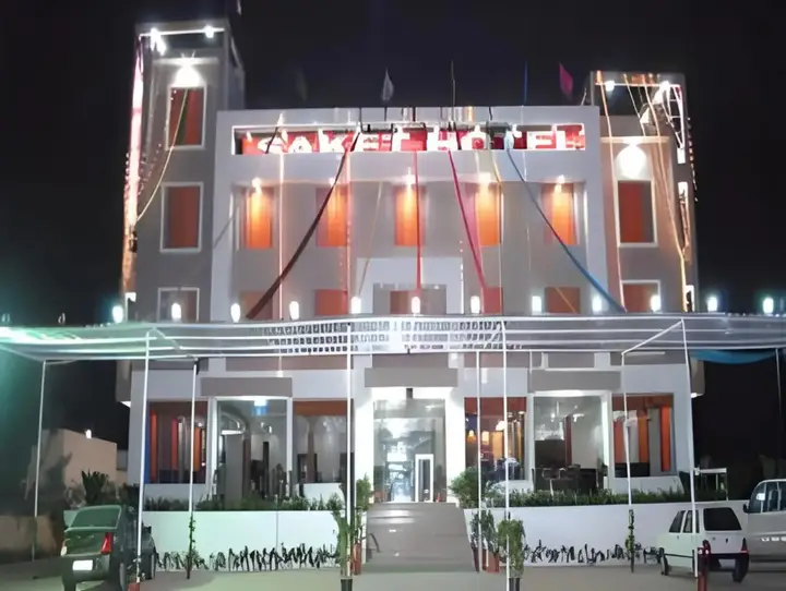 Санджария: Saket Hotel and Restaurant