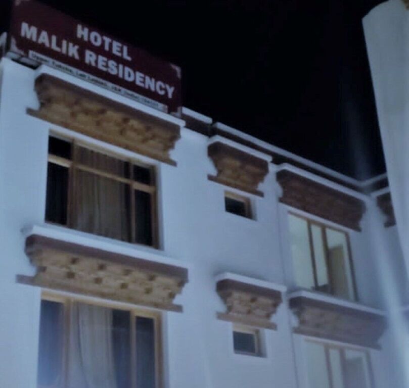 Dorje Guest House — фото 1