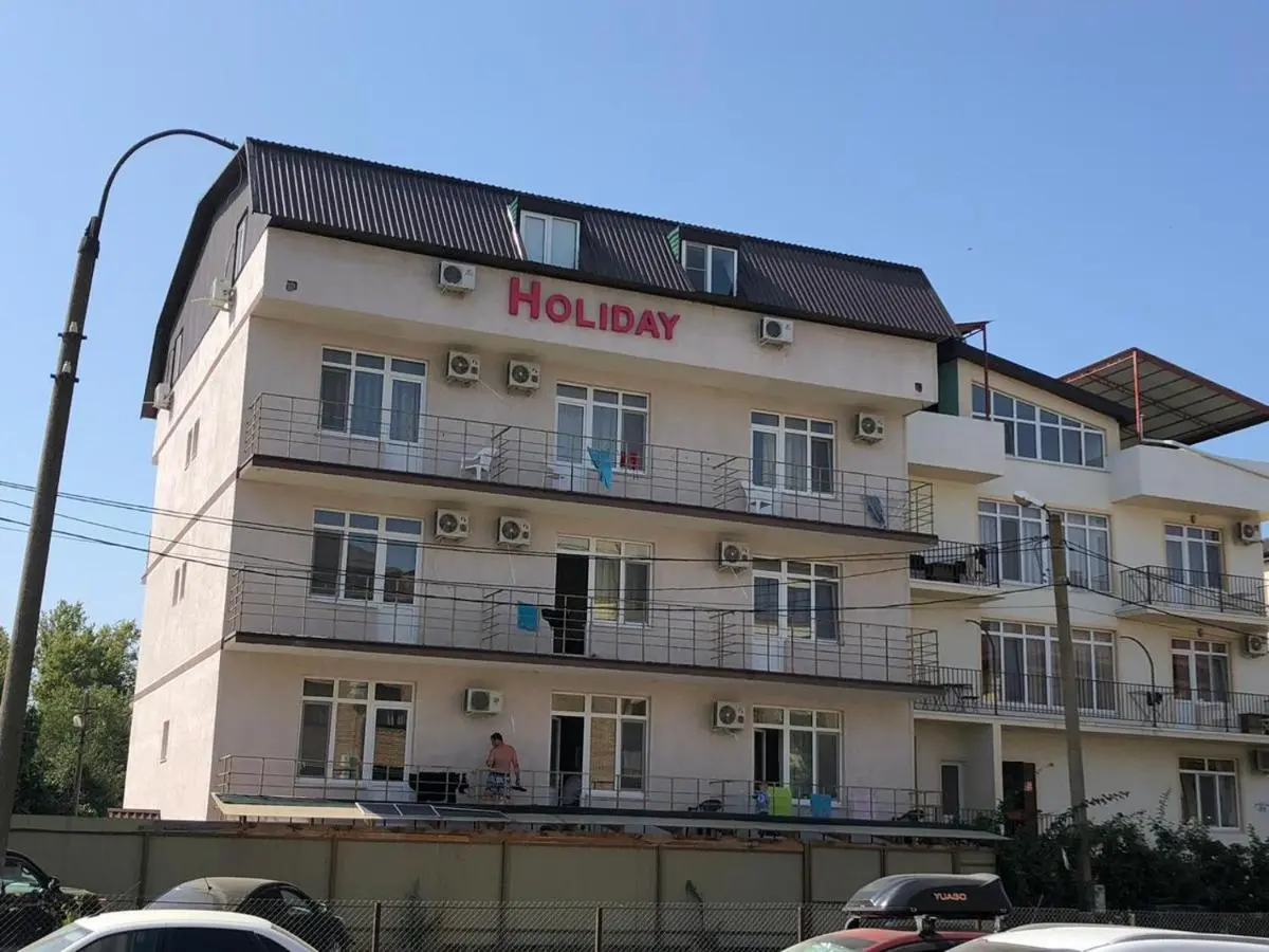 Витязево: Холидей Guest House