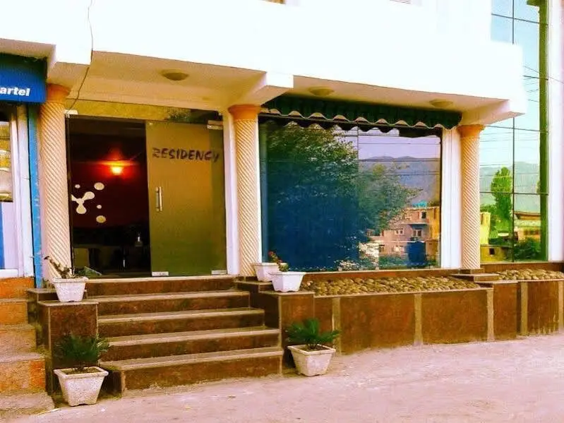 Шринагар: Hotel City Residency