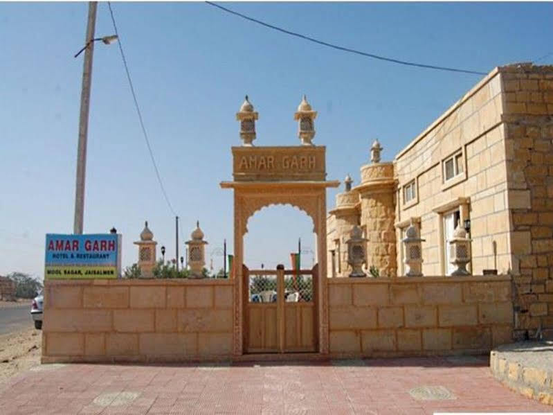 Amar Garh Hotel — фото 1