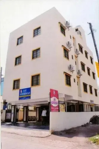 Ширди: Hotel Sai Ashirwad