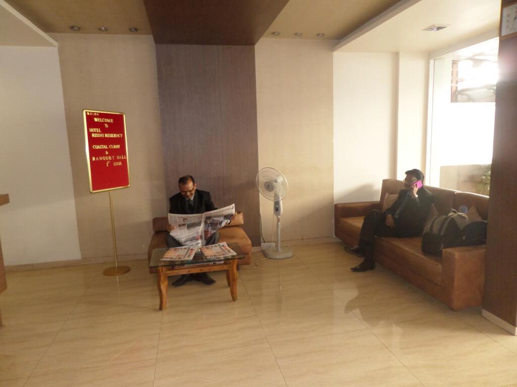 Нави-Мумбай: Hotel Rishi Residency