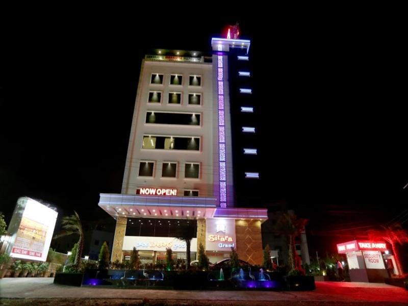 Hotel Sitara Grand Miyapur — фото 1