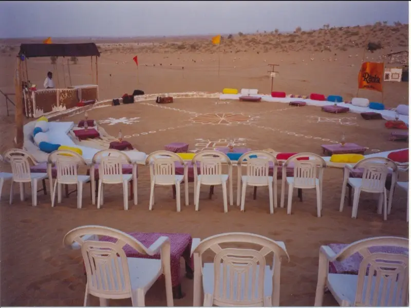 Государственный заповедник Desert National Park: Resort Rawla