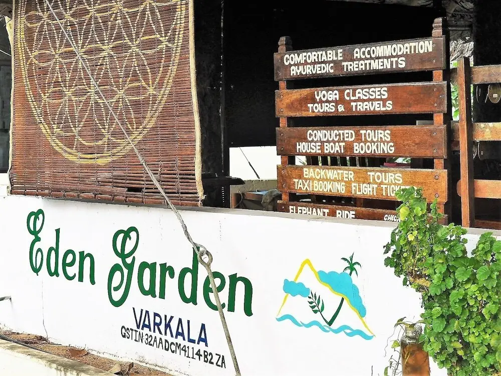 Варкала: Eden garden