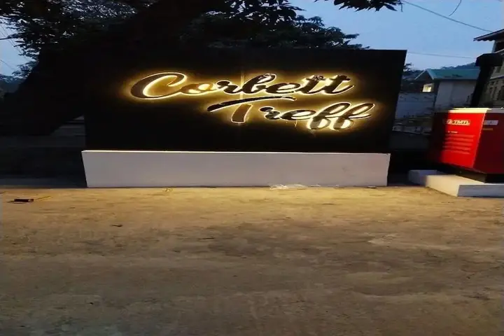 Наинитал: Corbett Treff