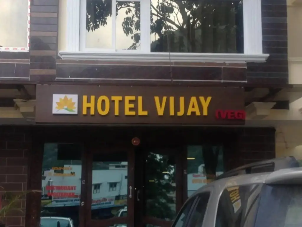 Тируваннамалай: Hotel Vijay Park Tiruvanamalai