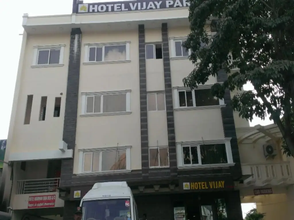 Тируваннамалай: Hotel Vijay Park Tiruvanamalai