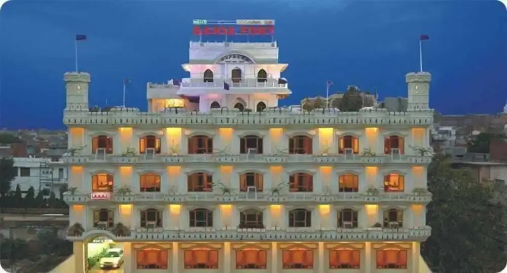 Батхинда: Hotel Bahia Fort