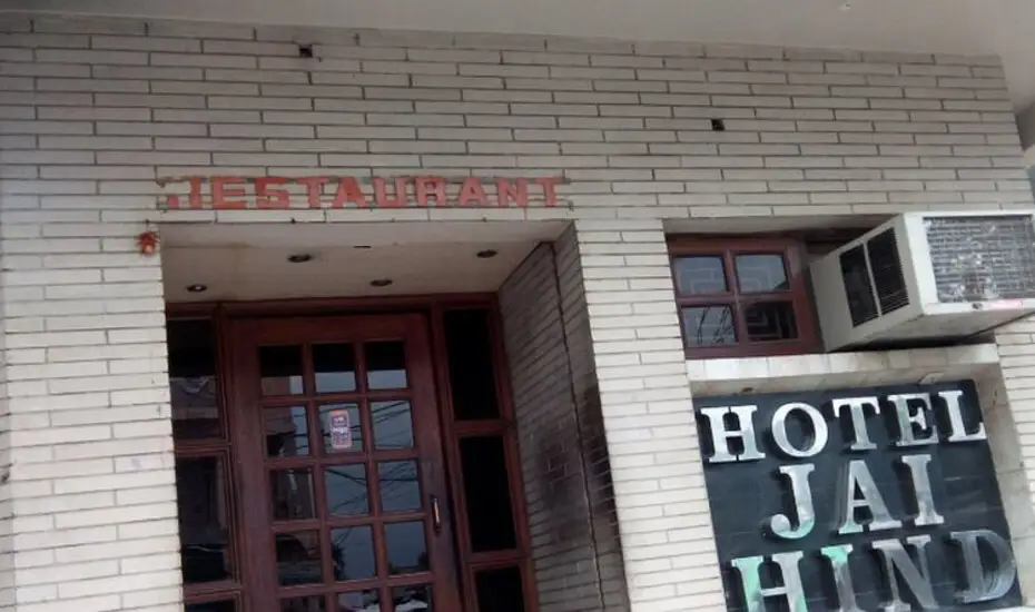 Hotel Jai Hind & Restaurant — фото 1