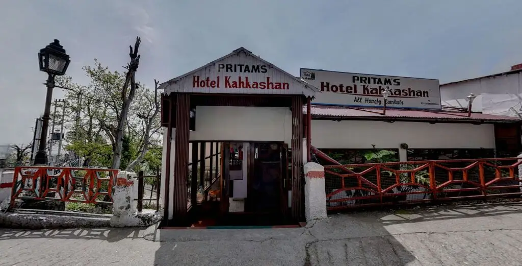 Hotel Kahkashan — фото 1