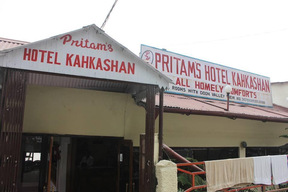 Массури: Hotel Kahkashan