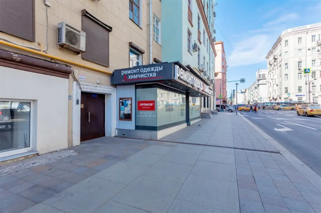 Москва: Апартаменты ApartLux Маяковская 2